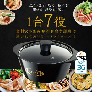 [`12317܂ P20{]wV[ \ RIZAP Vst IHKXΑΉ Ȃ    CUbv XP[^[ skater ANWP1 j jq  YyIH [  KXW   