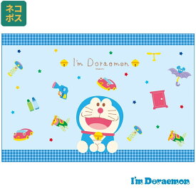 # レジャーシート ピクニックシート 子供 遠足 コンパクト 一人用 こども 薄手 skater スケーター VS1 ドラえもん どらえもん 男の子 女の子 男子 女子【軽量 キャラクター グッズ ビニール 防水 おしゃれ かわいい】