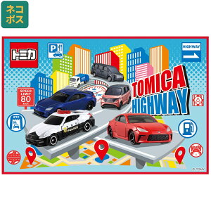  W[V[g sNjbNV[g q  RpNg lp ǂ  skater XP[^[ VS1 g~J 25N tomica   j̎q jq jyy LN^[ ObY rj[ h 