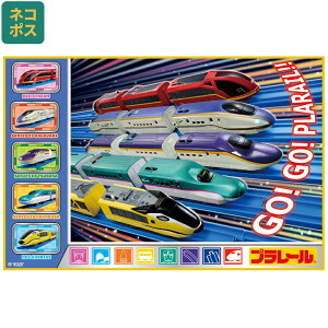  W[V[g sNjbNV[g q  RpNg lp ǂ  skater XP[^[ VS1 v[ 25N Plarail d V j̎q jqyy LN^[ ObY rj[ h 