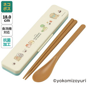 [`12317܂ P10{]#  Xv[ Zbg HΉ R Jg[ ٓ skater Jg[Zbg XP[^[ CCS3SAAG Ȃł ObY 悱݂y͂Zbg Z