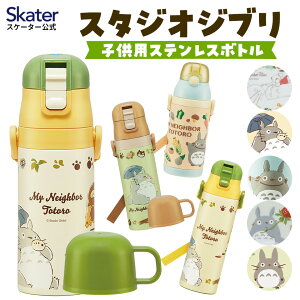 [`1118 P10{]X^WIWu qp XeX {g  ƂȂ̃gg