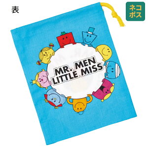 [93`11܂ P20{]# Rbv В Rbv ۈ牀 ct wZ qǂ H LN^[ skater XP[^[ KB63 Mr. Men ~X^[ g~X j̎q ̎qyq Rbv 