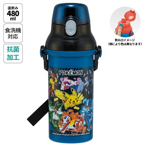 [`121110܂ P20{]  vX`bN e 480ml H@Ή LbY c ^b` skater XP[^[ PSB5SANAG |PbgX^[ 25N |P sJ`E j̎qyV_