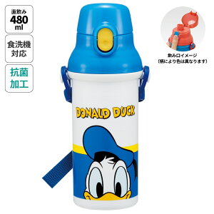   vX`bN e 480ml H@Ή LbY c ^b` skater XP[^[ PSB5SANAG hih_bN hih fBYj[ j̎q ̎qyV_[ xg q ǂ q