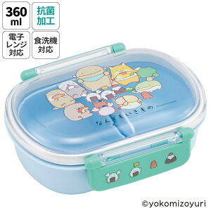 [`12317܂ P20{]ٓ i WΉ H@Ή `{bNX 360ml iٓ ی^ skater XP[^[ QAF2BAAG Ȃł ObY 悱݂y킢 ٓ H@ 