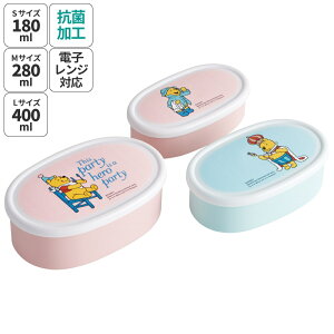 V[e 3P LN^[ ۑe Zbg 3Zbg LbY  skater SRS3SAG XP[^[ ܂̃v[ v[ RX`[ Pooh y3Zbg ct ۈ牀 q qǂ ٓ 