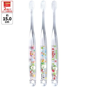 [`1118 P20{]# uV q Zbg ǂ 3{ 炩 nuV  ₷ qp skater XP[^[ TBCR4T ȂȂ΂! 25N Ȃ΂yLN^[ ct ۈ牀 