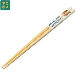 [`1118 P20{]#  q | 21cm 킢 v[g IV  LbY ObY skater XP[^[ ANT4 gWF[ gƃWF[ j̎q ̎qywZ LN^[ v