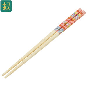 [`12317܂ P20{]#  q | 21cm 킢 v[g IV  LbY ObY skater XP[^[ ANT4 ƂނƂ[ gWF[ gƃWF[ywZ L