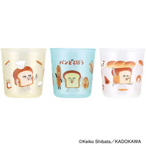 [`1118 P20{]xr[ Rbv 3 Zbg Ԃ Rbv K  vX`bN skater XP[^[ BCUP1AG pǂڂ Hς G{L j̎q ̎qyLN^[ q H