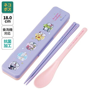 [`12317܂ P10{]#  Xv[ Zbg HΉ R Jg[ ٓ skater Jg[Zbg XP[^[ CCS3SAAG TII[X^[Y Ԃ铮ETMy͂Zbg 