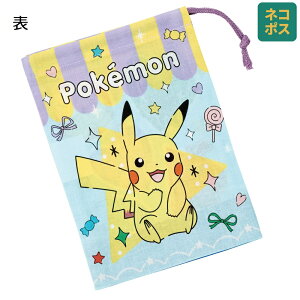 [`1118 P20{]# Rbv В Rbv ۈ牀 ct wZ qǂ H LN^[ skater XP[^[ KB63 |PbgX^[ |bsO |P ̎qyq Rbv В 