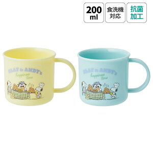 [102`27 P20{]vX`bN Rbv 200ml q vRbv 2Zbg ɂ H@Ή KE4AAGW XP[^[ skater Xk[s[ SNOOPY s[ibc ̎q j̎qyLN^[ qpH