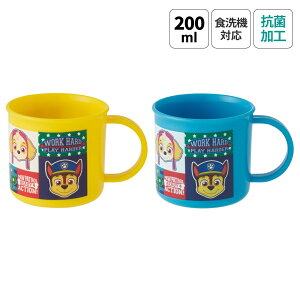 [123`11 P20{]vX`bN Rbv 200ml q vRbv 2Zbg ɂ H@Ή KE4AAGW XP[^[ skater pE pg[ pEpg j̎q jq jyLN^[ R q