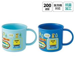 [123`11 P20{]vX`bN Rbv 200ml q vRbv 2Zbg ɂ H@Ή KE4AAGW XP[^[ skater v[ Plarail d V j̎q jqyLN^[ R qp