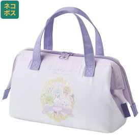 # ランチバッグ 保冷 保温 おしゃれ がま口 ランチトートバッグ お弁当かばん skater スケーター KGA1 すみっコぐらし すみっこ ぐらし 女の子 女子【大きめ ランチバック 弁当 大容量 保温バッグ 保冷バッグ キャラ】