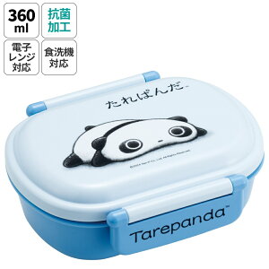 [`12317܂ P20{]ٓ i WΉ H@Ή `{bNX 360ml iٓ ی^ skater XP[^[ QAF2BAAG ς ObYy킢 ٓ H@  W c