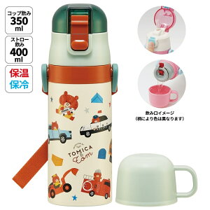 [`1118 P10{] LbY ^b` Xg[ Rbv t 2WAY XeX {g 킢 skater XP[^[ SKCP3 g~Jƃg g~J g g~Jg j̎qyV_[ ۗ 