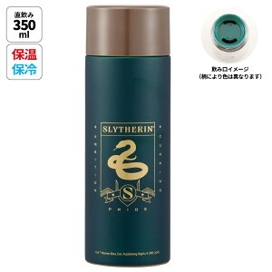 [`1118 P10{]XeX }O {g 350ml  y RpNg  {g ۉ ۗ skater SMBC4B XP[^[ n[|b^[ n[E|b^[ XUyXe{g XeX{