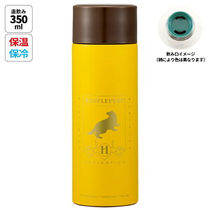 [102`27 P10{]XeX }O {g 350ml  y RpNg  {g ۉ ۗ skater SMBC4B XP[^[ n[|b^[ n[E|b^[ nbtptyXe{g XeX