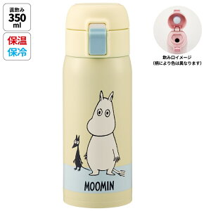 [`1118 P10{] 350ml ^b` XeX q LbY  LN^[ skater ۗ ۉ XP[^[ STOT3 [~ Moomin g~C  fB[XyXeX{g {g 