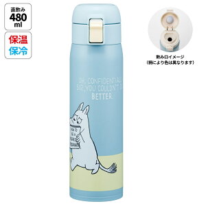 [`1118 P10{] 480ml ^b` XeX q LbY  LN^[ ۗ ۉ XP[^[ skater STOT5 [~ Moomin g~C  fB[XyXeX{g Xe