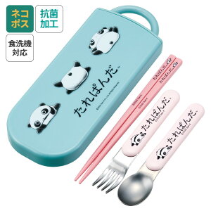 [`1118 P15{]# Xv[ tH[N Zbg q P[X { Jg[Zbg vX`bN skater XP[^[ TACC2AG ς ObYygIZbg H@ Ή g  ٓ Xv