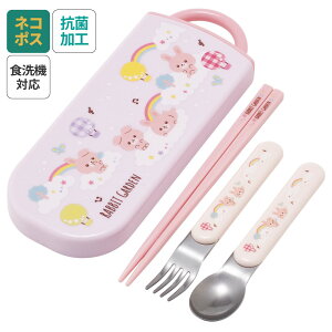  Xv[ tH[N Zbg q P[X { Jg[Zbg vX`bN skater XP[^[ TACC2AG rbgK[f  ̎qygIZbg H@ Ή g  ٓ Xv[