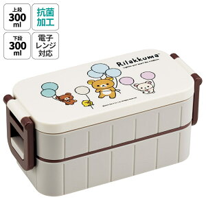 [123`11 P20{]ٓ ٓ ٓ `{bNX 2i i Z w w skater YZW3AG XP[^[ bN} ӂƕD Rilakkuma ̎q yȂ RȂ 킢 