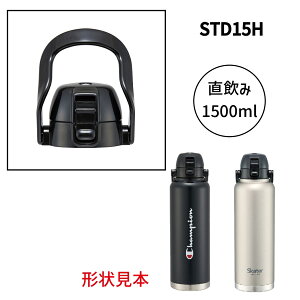 STD15Hp Lbvjbg  p[c P-STD15H-CU XP[^[ skater ubN yi p[c ւ \ XyAz