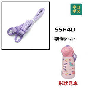 SSH4Dp xg V_[xg  p[c P-SSH4D-SB XP[^[ skater ނ炳  p[v nbs[X}Cyi p[c ւ \ XyAz