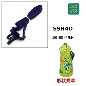 SSH4Dp xg V_[xg  p[c P-SSH4D-SB XP[^[ skater  lCr[ fBmTEXyi p[c ւ \ XyAz