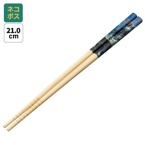 [`12317܂ P20{]#  q | 21cm 킢 v[g IV  LbY ObY skater XP[^[ ANT4 SW 2004 Godzilla ObYywZ LN^[ v[g v`Mtg