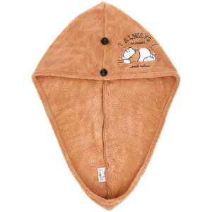 [`1118 P20{]TEi wA^[o z Cオ  oX ^[o LN^[ skater XP[^[ BSTB1 ܂̃v[ v[ Pooh  fB[XyC Xq ^IL