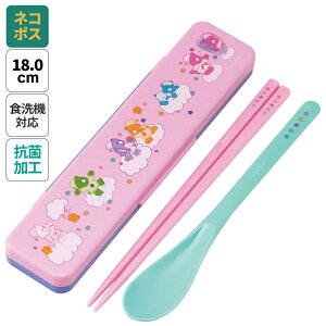[102`27 P10{]#  Xv[ Zbg HΉ R Jg[ ٓ skater Jg[Zbg XP[^[ CCS3SAAG Care Bears PAxA  Jt LN^[y͂Zbg 