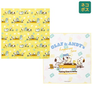 [`1118 P10{]# `NX 2 Zbg C~ NX ٓ L `}bg skater KB4WN XP[^[ Xk[s[ SNOOPY s[ibc  fB[Xyٓ wZ ` L