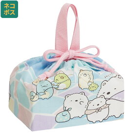 [〜8月11日まで P10倍]# お弁当袋 幼稚園 キャラクター ランチ巾着 子供 巾着袋 小学生 小 きんちゃく袋 skater スケーター KB7 すみっコぐらし すみっこ ぐらし 女の子 女子【お弁当バッグ お弁当入れ お弁当箱入れ 中 お弁当巾着袋 マチ付き】