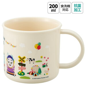 [`1118 P20{]vX`bN Rbv ct 200ml q vRbv ɂ H@Ή XP[^[ skater KE4AAG 񂵂g[}X g[}X j̎q jq dԁyLN^[ R q