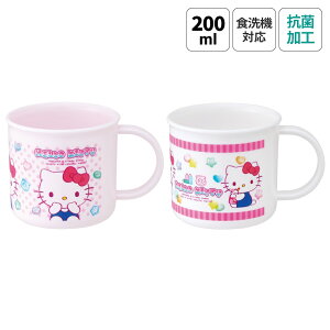 [`1118 P20{]vX`bN Rbv 200ml q vRbv 2Zbg ɂ H@Ή KE4AAGW XP[^[ skater LeB n[LeB LeB ̎qyLN^[ R qp