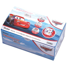 スケーター 99% カット マスク 子供 用 不織布 キャラクター プリーツマスク 30枚入り 箱型 skater MSKP30 カーズ Cars ディズニー Disney 男の子 男子【子ども用 子供用マスク プリーツ キッズ 園児 幼稚園 子ども】