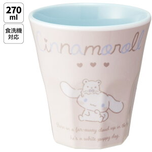 [`1118 P20{]~Jbv LN^[ ~Rbv ~ q ɂ Rbv skater XP[^[ MTB2 Vi[ i` Vi TI ̎qyH@Ή J