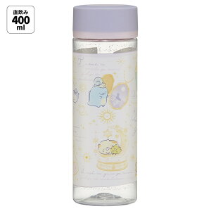 [`1118 P20{] ~j TCY vX`bN 400ml l  EH[^[{g 킢 skater XP[^[ PDC4 ݂R炵 ݂ 炵 ̎q qyy LbY  N