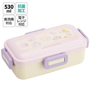 弁当箱 大人 一段 仕切り 食洗機 レンジ 対応 抗菌 日本製 容量 530ml スケーター skater PFLB6AG ランチボックス ロック すみっコぐらし すみっこ ぐらし 女の子 女子【レディース 4点ロック お弁