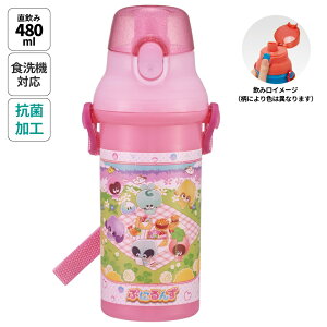 [`1118 P20{]  vX`bN e 480ml H@Ή LbY c ^b` skater XP[^[ PSB5SANAG Ղɂ ObYyV_[ xg q ǂ qǂ qp w