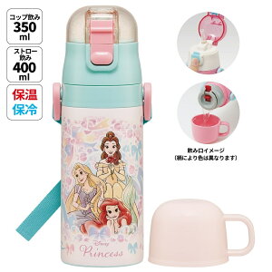 [`1118 P10{] LbY ^b` Xg[ Rbv t 2WAY XeX {g 킢 skater XP[^[ SKCP3 fBYj[ vZX 25N ̎q qyV_[ ۗ ۉ q 