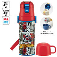 スケーター 水筒 キッズ 直飲み ワンタッチ ステンレス 保冷 軽い キャラクター 2WAY コップ skater SKDC…