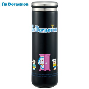 [`12317܂ P10{]XeX }O {g  450ml ۉ ۗ ^d\   XP[^[ skater STX5 h ǂ炦 j̎q ̎q jq qy}C{g Xe