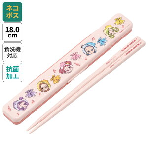 [`12317܂ P20{]# Zbg HΉ  R Jg[ ٓ  skater Jg[Zbg XP[^[ ABC3AG Wǂ ObY ǂ݂yJg[P[X Wt