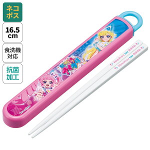 [`1118 P20{]# Zbg HΉ  R Jg[ ٓ  skater q P[X XP[^[ ABS2AMAG Ђ݂̃ACv ACv ObYyJg[Zbg Jg[P[